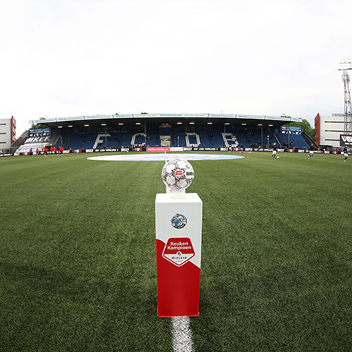 Stadion FC Den Bosch
